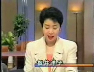 NHK news 7 1993