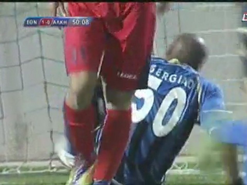 FC Άχνα-Αλκή 2-0: Γκολ και φάσεις (24η αγ.)