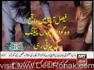 Criminals Most Wanted - 11th March 2012 part 3