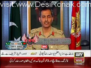 Criminals Most Wanted - 11th March 2012 part 4