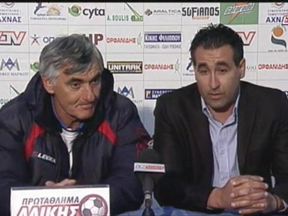 FC Άχνα-Αλκή: Δηλώσεις προπονητών