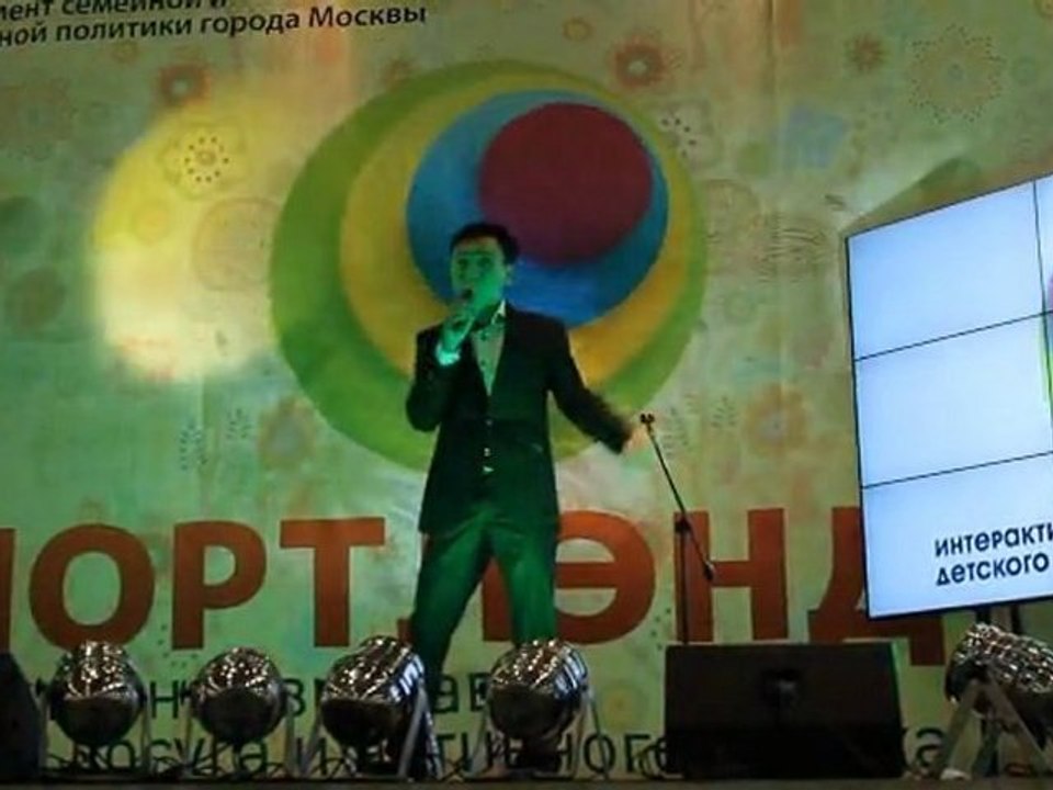АРТЁМ БАРИНОВ КРОКУС СИТИ