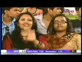 PAK Vs BAN 11-03-12 ASIA CUP 1st ODI