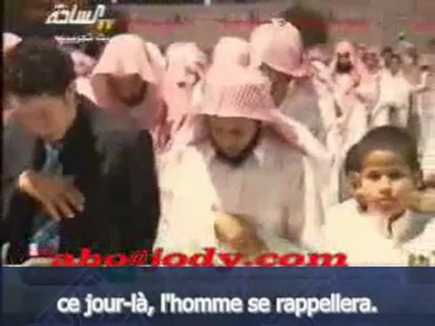 Yasser Al Dossari Surate Al fajr (L'Aube) sous-titrage francais