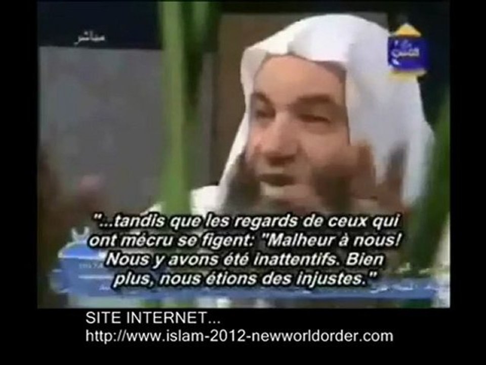 Gog et Magog (Yajouj wa Majouj)               - PARTIE 2 - YouTube