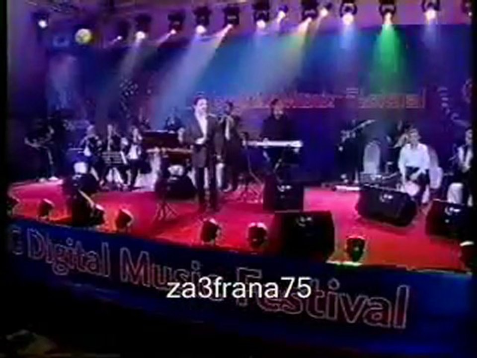 fadl chaker LG Festival ya ghayeb