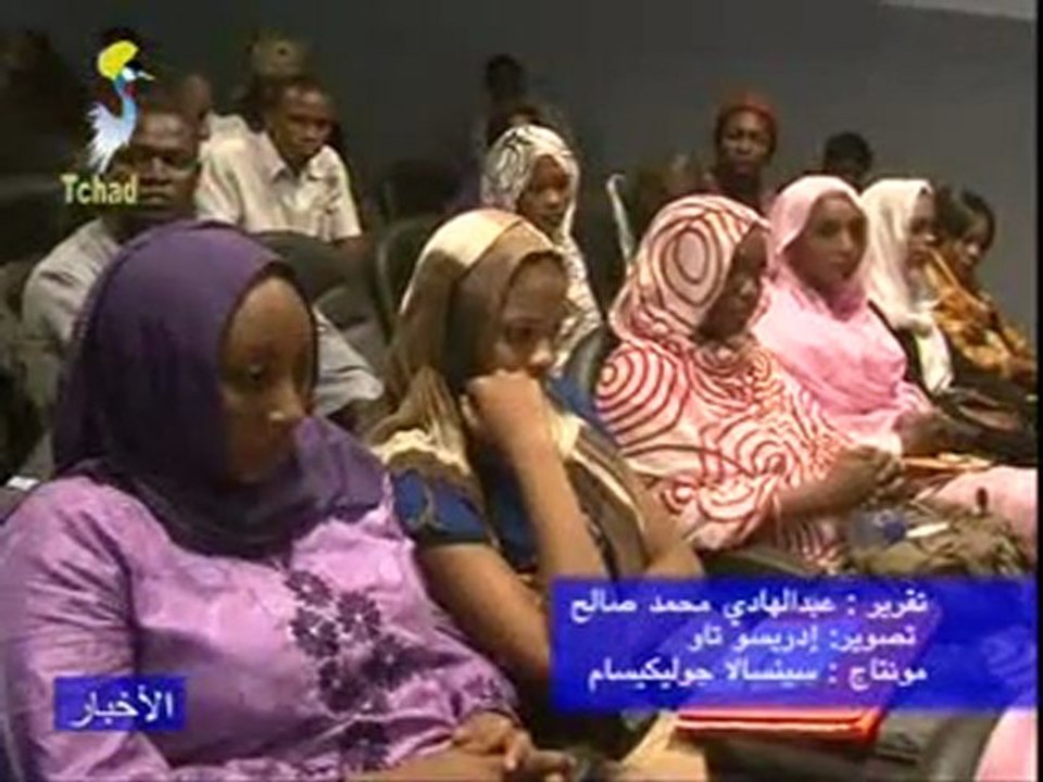 GRAND JT TCHAD ARABE LOCAL  DU 12 MARS 2012 SUR TCHADONLINE.COM