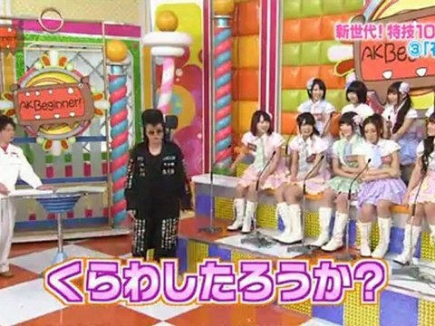 110330 AKBINGO! 00_06_14-00_07_14