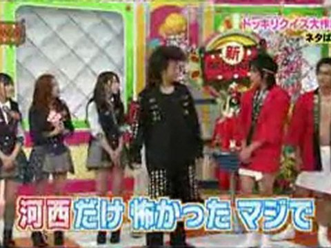 110112 AKBINGO!~1