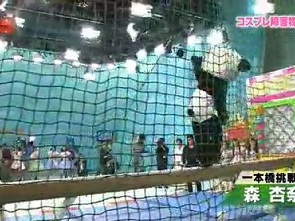 110406 AKBINGO!~1