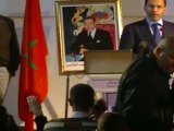 كلمة للسيد وزير الاتصال  حول اليوم الدراسي للصحافة الإلكترونية بالمغرب