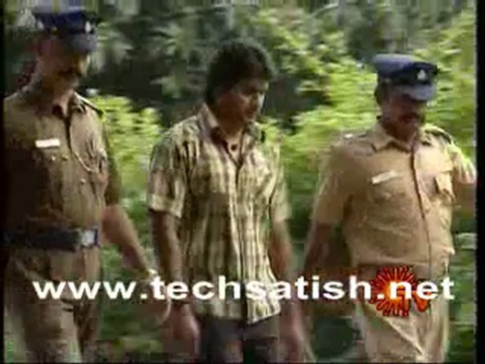 Uravugal
