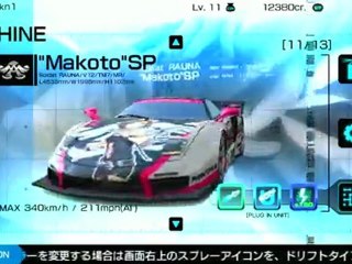PS Vita Ridge Racer DLC