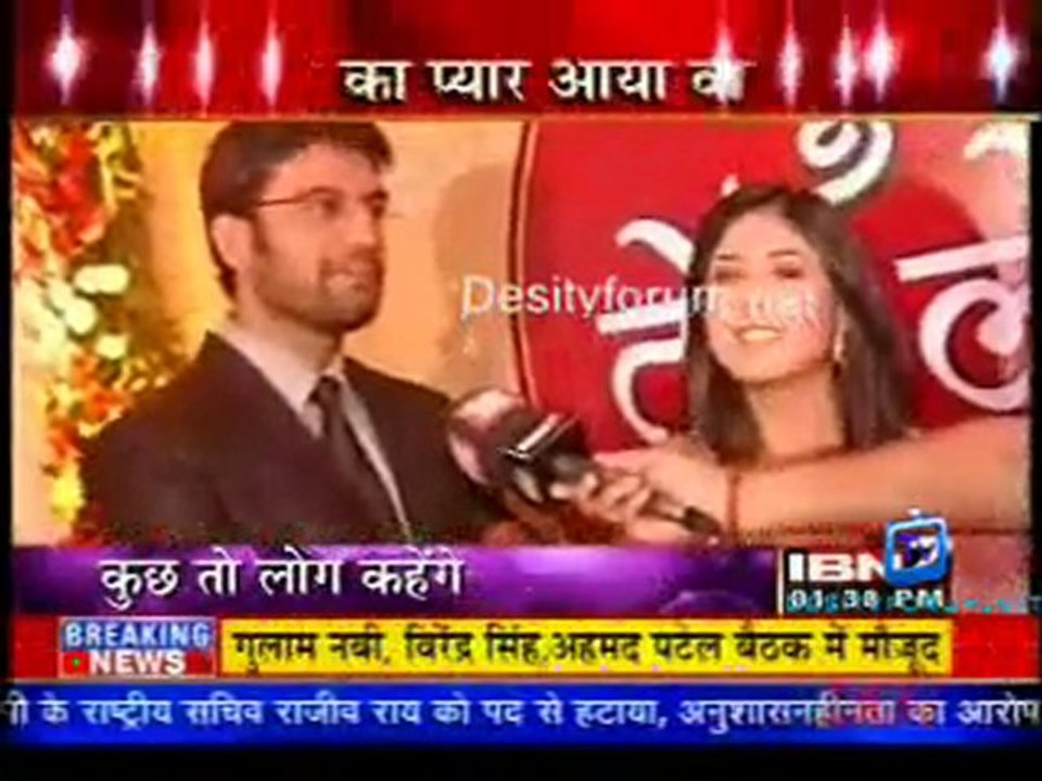 Serial Jaisa Koi Nahin - 12th March 2012 Video Watch Online P2