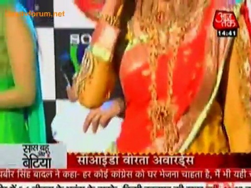 Saas Bahu Aur Betiyan [AajTak News] - 12th August 2011 Watch Online Part4