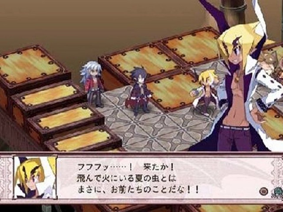 Makai Senki Disgaea 4 PS3 Game ISO Download (JPN) (NTSC)