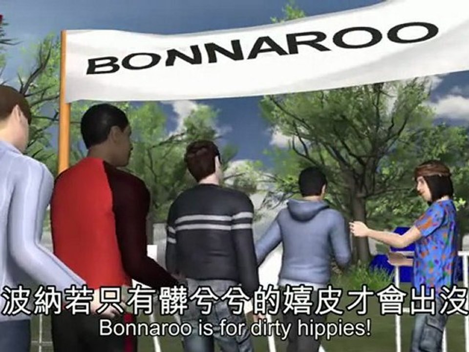 SXSW 2012: South by Southwest kicks off in Austin