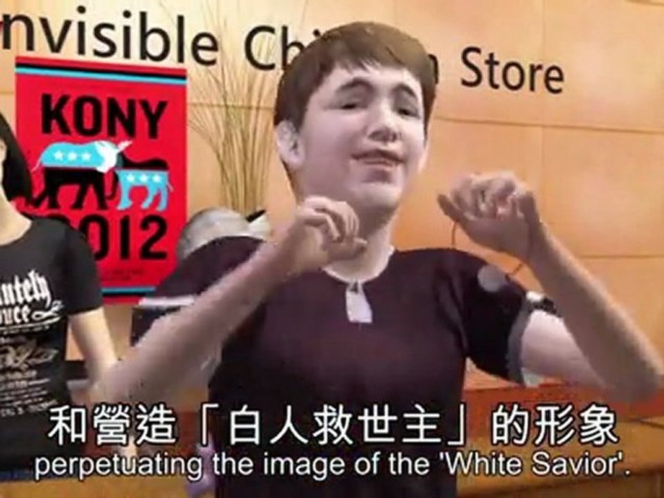 #KONY2012: Anti-Joseph Kony campaign backfires