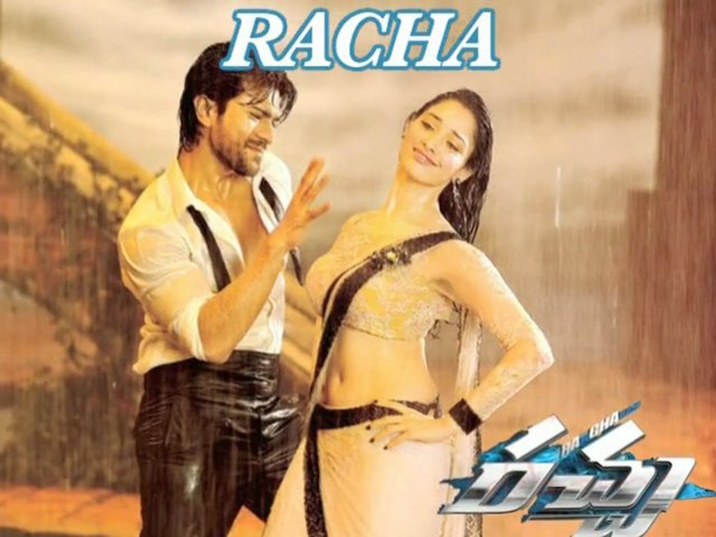 Racha Songs - Which Is Your Favourite - video Dailymotion