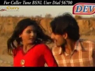 Teri Gaal Ka - Koi Mhara Bhi