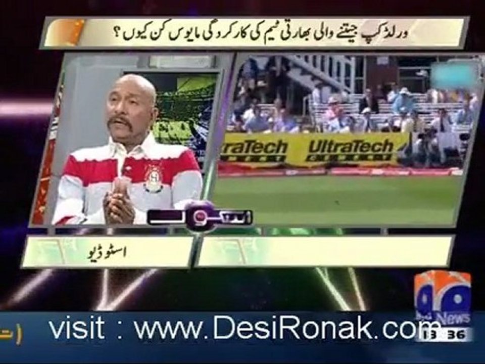 Score - 12th March 2012 part 1
