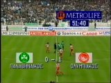 1990-91 ΠΑΟ-ΟΛΥΜΠΙΑΚΟΣ 0-1 (b)
