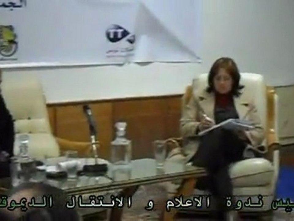 كواليس ندوة الاعلام و الانتقال الديمقراطي 2012