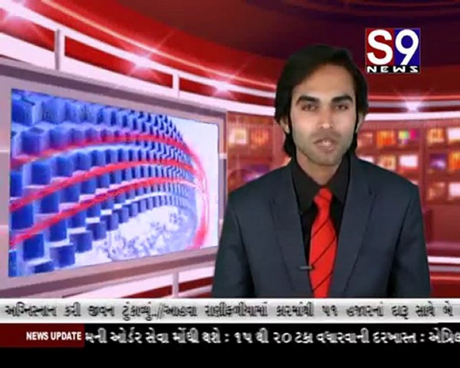 S9news_Surat12-03-2012