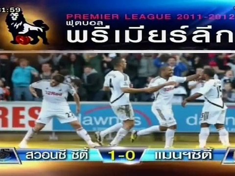 เรื่องเล่าเช้านี้-12-มี.ค-55 (8-9)