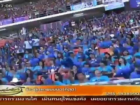 เรื่องเล่าเช้านี้-12-มี.ค-55 (9-9)