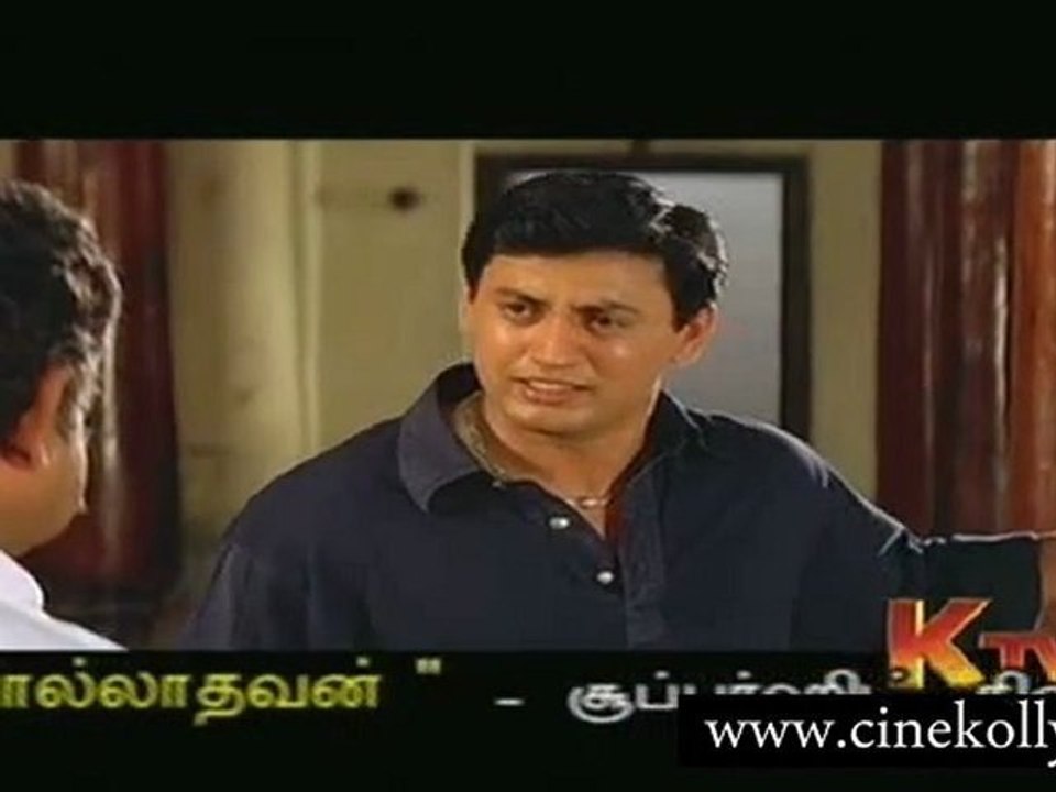 aasaiyil6