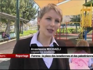 Femme, la place des israeliennes et des palestiniennes