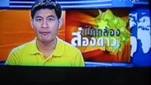 060913 Modern9TV News at Bangkok Airport