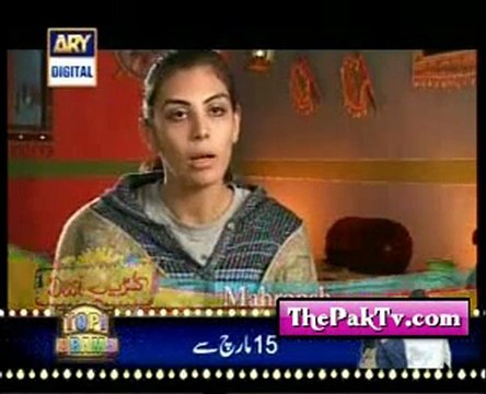 Desi Kuriyan Season 3 Episode 5 on Ary Digital -Prt 3