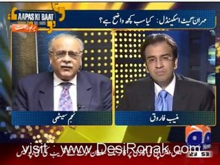 Apas Ki Baat - 12th March 2012 part 3