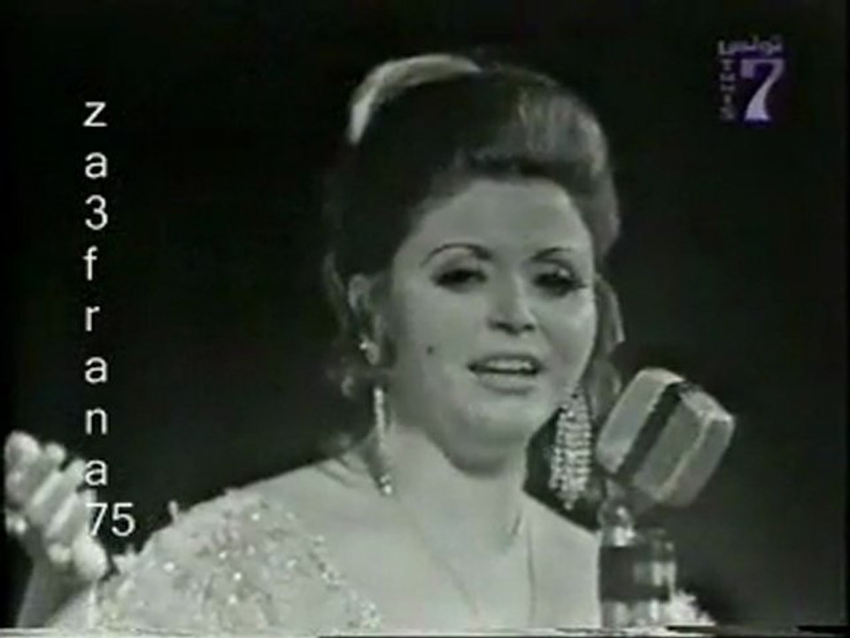 Oulaya Ya Moula El jen7an ettayer