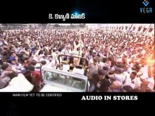 Adhinayakudu - Political Punch Dialogue By Bala Krishna