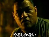 Japanese - TV Spot Japanese (Japanese)