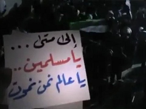 فري برس حماه المحتلة حميدية مسائية اسمع الاطفال تقول والله مانحبك