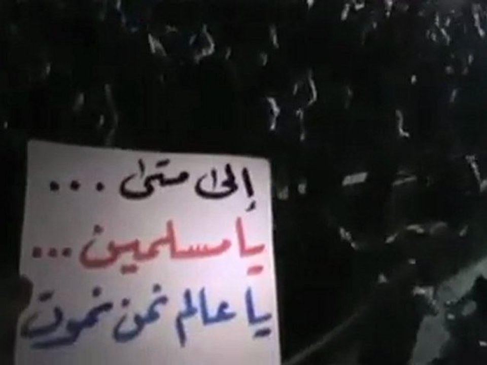 فري برس حماه المحتلة حميدية مسائية  ياالله مالنا غيرك ياالله 12 3 2012