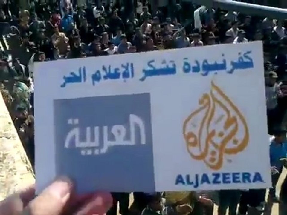 فري برس حماة  المحتلة كفرنبودة  مظاهرة صباحية حاشدة 12 3 2012