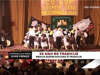 (promo) 50 godina tradicije (vlaški titl)