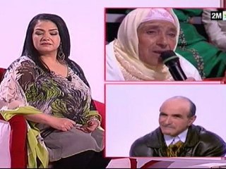 الخيط الأبيض : الإثنين 12 مارس