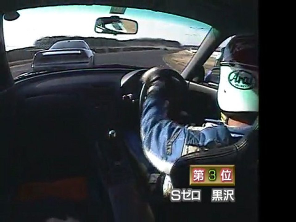 71