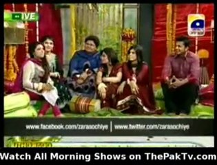 Utho Jago Pakistan - 13th March 2012 - Part 1/5