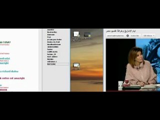 La trahison des Arabes Muslims Marocains