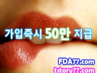 ▶┏ 사이트카지노 ┓◀▶┏ ＴＳＴＯＲＹ７７．ＣＯＭ ┓◀