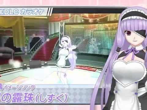 Dream Club Zero Portable