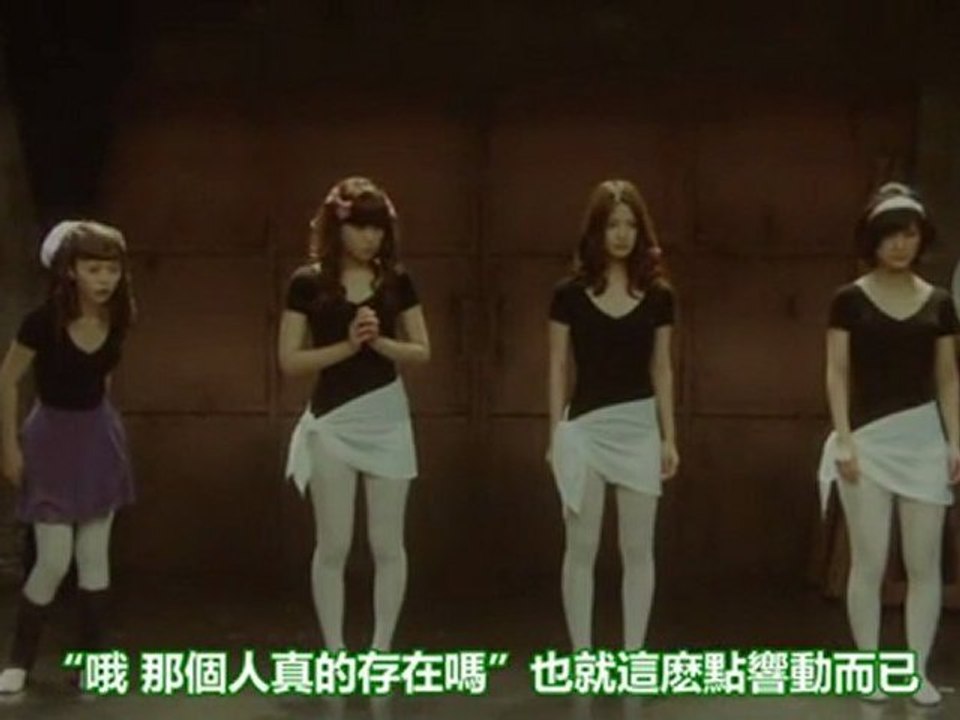 120114 Muse no Kagami ep01 (中文字幕)