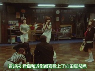 120303 Muse no Kagami ep07 (中文字幕)
